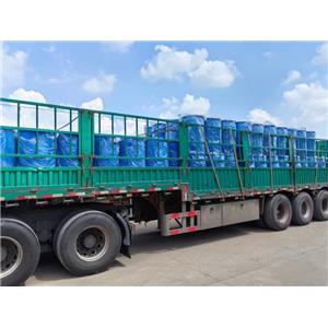 1-丁基咪唑,1-butylimidazole