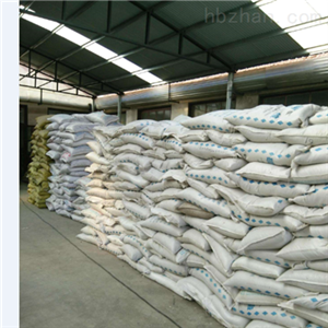 碳酸锆,Zirconium carbonate oxide