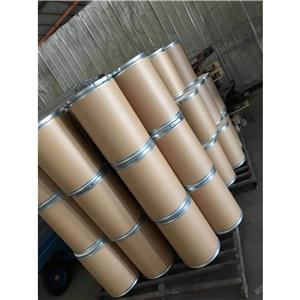 戊二酸二酰肼1508-67-4