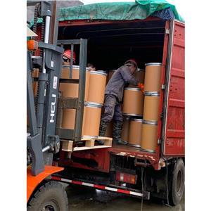 戊二酸二酰肼,Glutaric dihydrazide