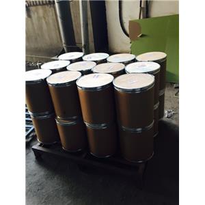 戊二酸二酰肼,Glutaric dihydrazide