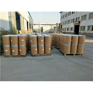 戊二酸二酰肼,Glutaric dihydrazide