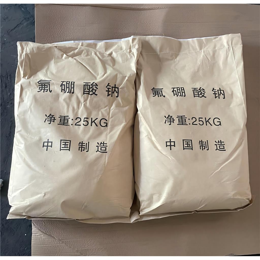 氟硼酸钠,Sodium tetrafluoroborate