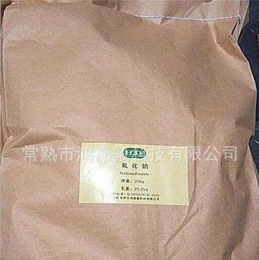 氟化钠,Sodium fluoride