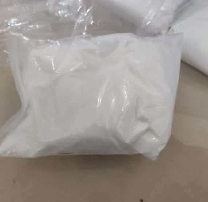 阿戈美拉汀,Agomelatine