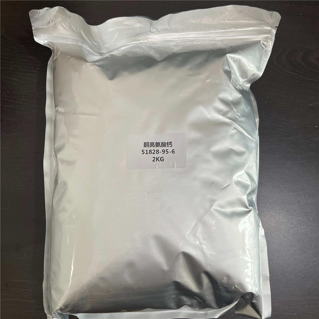 酮亮氨酸钙,Ketoleucinecalciumsaltdihydrate