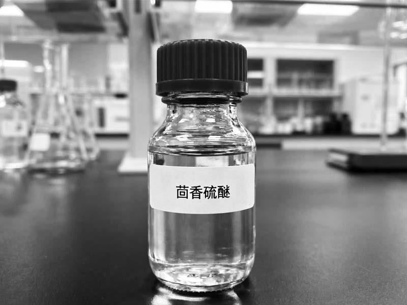 茴香硫醚（甲基苯基硫醚）,Thioanisole