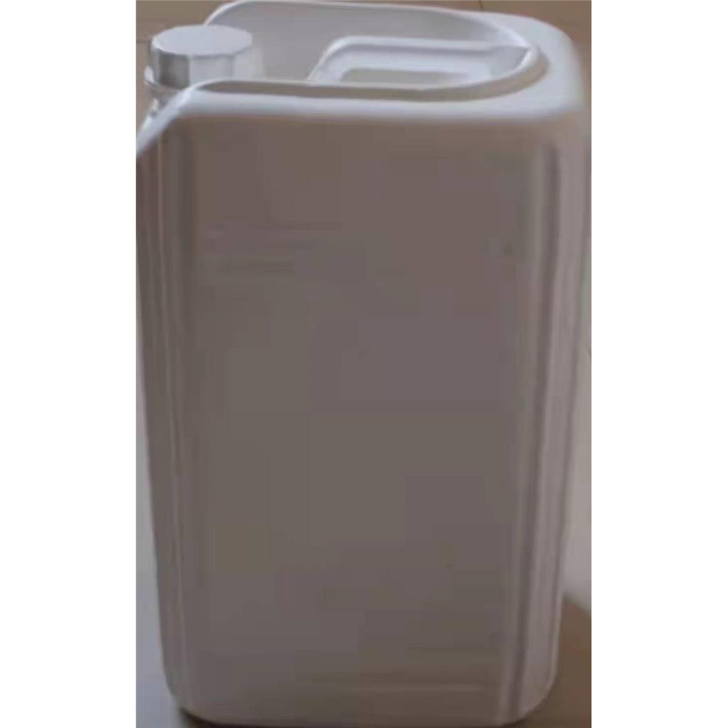 1,8-二氨基-4,5-二羟基-9,10-蒽二酮,1 8-DIAMINO-4 5-DIHYDROXYANTHRAQUINONE