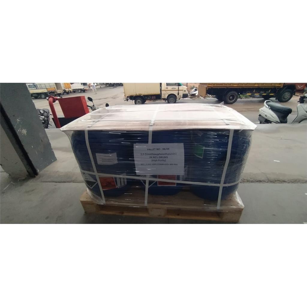 3,4-二乙氧基苯乙腈,3,4-Diethoxyphenylacetonitrile