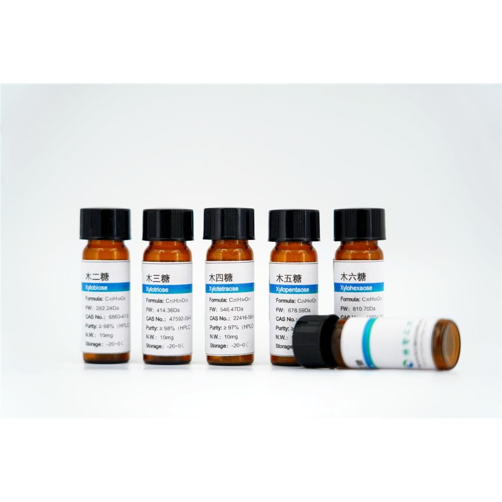木七糖,Xyloheptaose