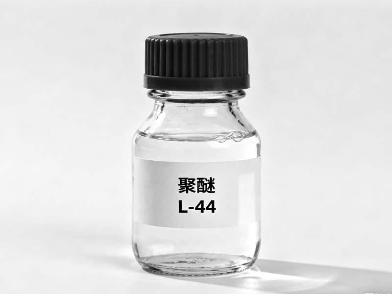 聚醚 L-44,Polyether L-44