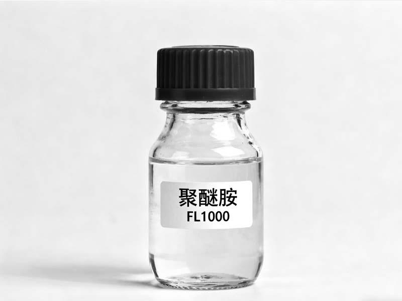 聚醚胺 FL1000,Poly(propylene glycol) bis(2-aminopropyl ether)