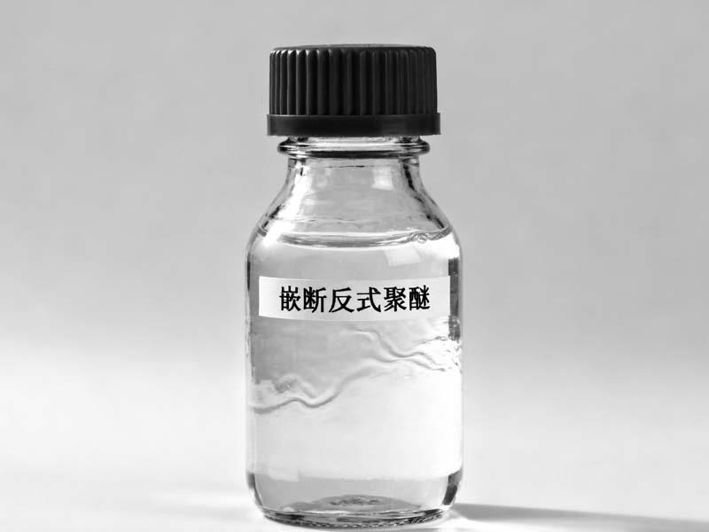 嵌断反式聚醚,NA