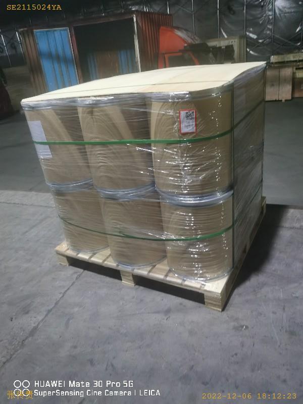 阿托伐他汀钙,Atorvastatin calcium