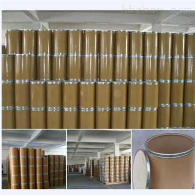 羧甲基壳聚糖,Carboxymethyl chitosan