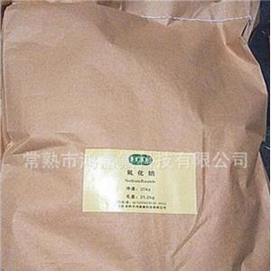 氟化钠,Sodium fluoride