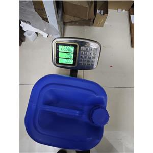 3-(4-己氧基-1,2,5-噻二唑-3-基)-1-甲基吡啶碘化物    131988-19-7