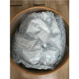 α-酮基苯丙酸钙盐，51828-93-4，医用原料;氨基酸类，湖北源梦