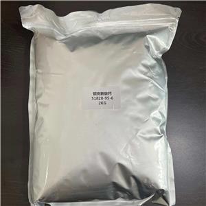 酮亮氨酸钙，51828-95-6