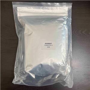 酮亮氨酸钙,Ketoleucinecalciumsaltdihydrate