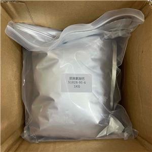 酮亮氨酸钙,Ketoleucinecalciumsaltdihydrate