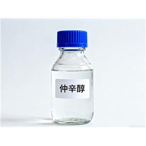 仲辛醇,DL-2-Octanol