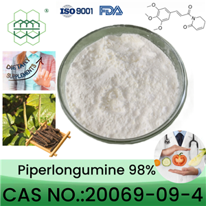 荜茇酰胺   Piperlongumine 20069-09-4 高纯度 98%