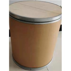 1,5-二氨基-4,8-二羟基-9,10-蒽二酮