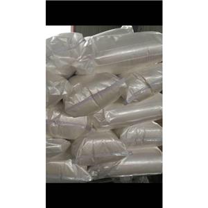 氧化三甲胺,Trimetlylamine oxide, dihydrate