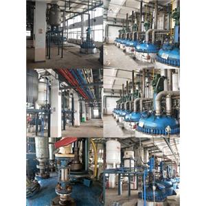 氧化三甲胺,Trimetlylamine oxide, dihydrate