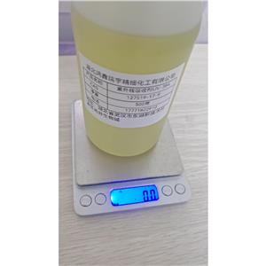 3,4-二甲氧基二苯甲酮,3,4-Dimethoxybenzophenone