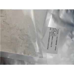 3,4-二甲氧基二苯甲酮,3,4-Dimethoxybenzophenone