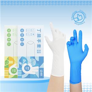 添赞Titanfine加厚型丁腈手套工业场景专用,Titanfine Thickened Nitrile Gloves