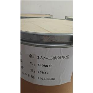 2,3,5-三碘苯甲酸(TIBA),2,3,5-Triiodobenzoic acid