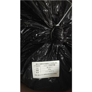 2,3,5-三碘苯甲酸(TIBA),2,3,5-Triiodobenzoic acid