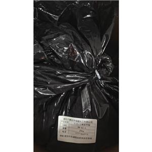 2,3,5-三碘苯甲酸(TIBA),2,3,5-Triiodobenzoic acid