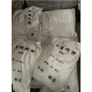 氟硼酸钾,potassium tetrafluoroborate