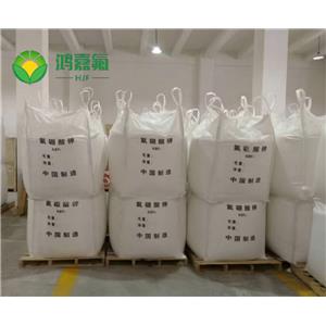 氟硼酸钾,potassium tetrafluoroborate