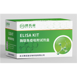 大鼠溴脱氧核苷尿嘧啶(BrdU)ELISA试剂盒 货号：S42239,Rat Bromodeoxyuridine(BrdU)ELISA Kit