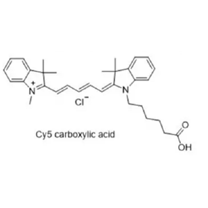 CY5-松香酸,CY5-ABIETIC ACID