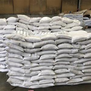 二氧化钛,titanium dioxide