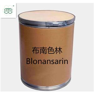 布南色林,Blonanserin