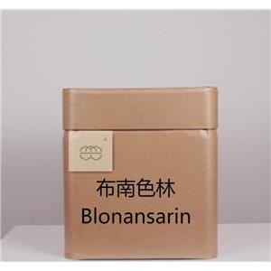 布南色林,Blonanserin