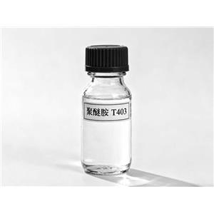 聚醚胺 T403