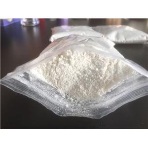 酒石酸氢胆碱,Choline bitartrate