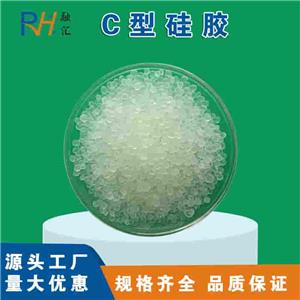 粗孔硅胶2-5mm工业用防潮催化剂载体硅胶吸附剂