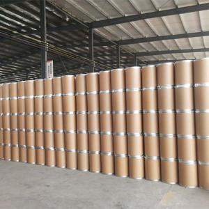 四丁基氯化铵,Tetrabutylammonium chloride