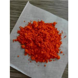 5-氨基-1-甲基-喹啉氯化物