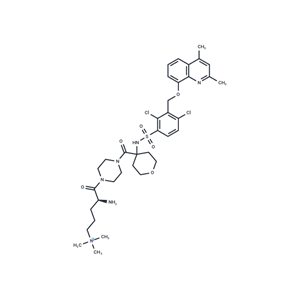 化合物 Fasitibant,Fasitibant