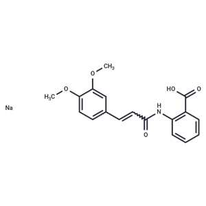 曲尼司特钠,Tranilast Sodium